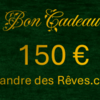Gift vouchers