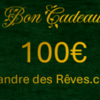 Gift vouchers