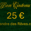 Gift vouchers